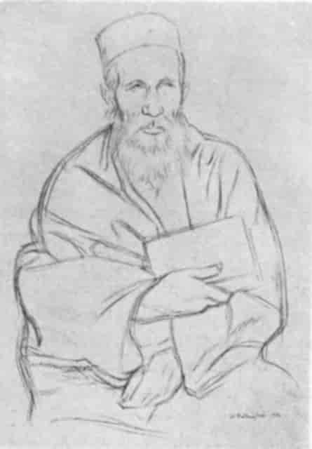 An Old Rabbi, Pencil Drawing. William Rothenstein, English, 1872-