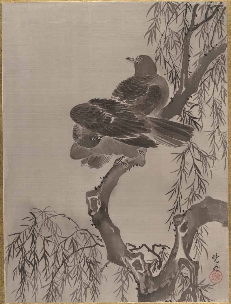 Two Birds on a Branch, Kawanabe Kyosai
