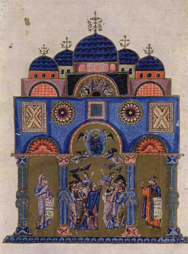 Collections of sermons of the monk John of Kokkinobaphos about the Virgin Mary, scene: Ascension. Master the sermons of the monk Johannes Kokkinobaphos