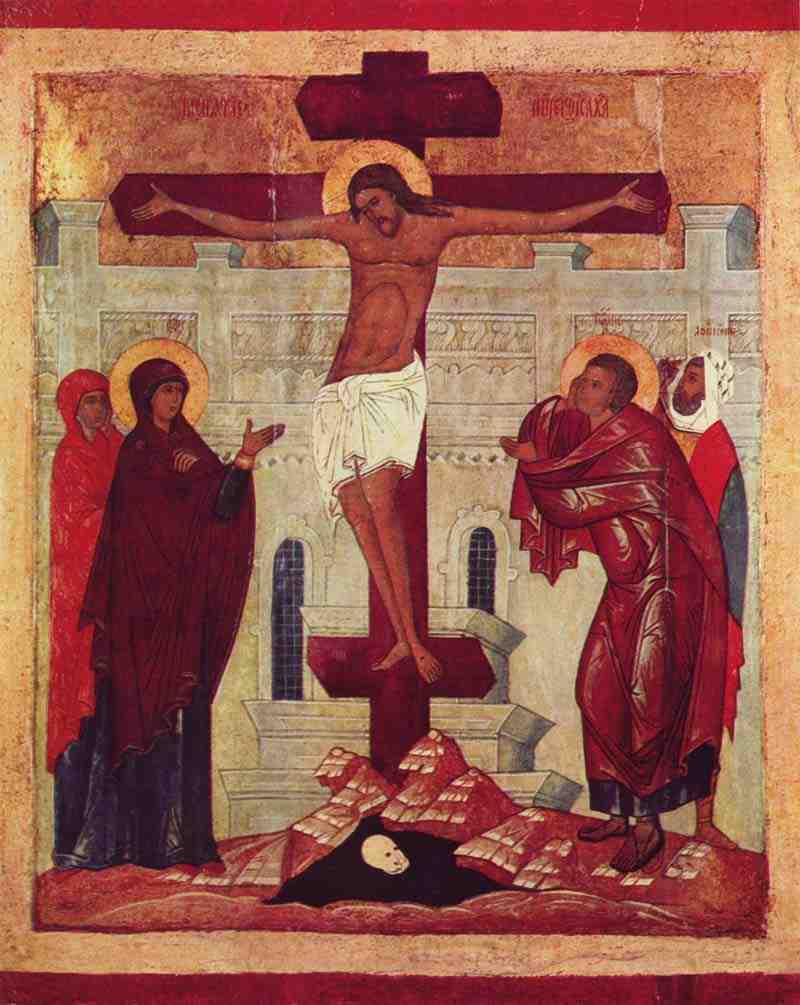 Crucifixion. Master Of The School of Novgorod