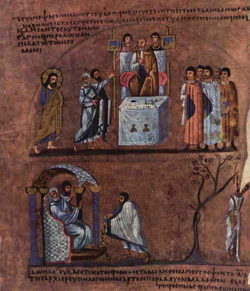 Codex Purpureus, Scene: The Judgment of Pilatius. Master of the Gospels of Rossano