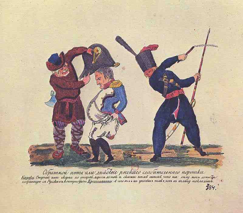 The consequences of the Russian laxative. Russian engraver around 1813