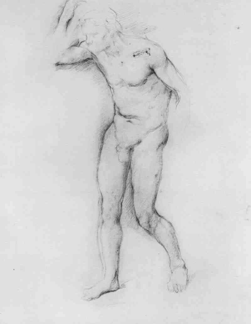Male Nude in step position, Edgar Degas