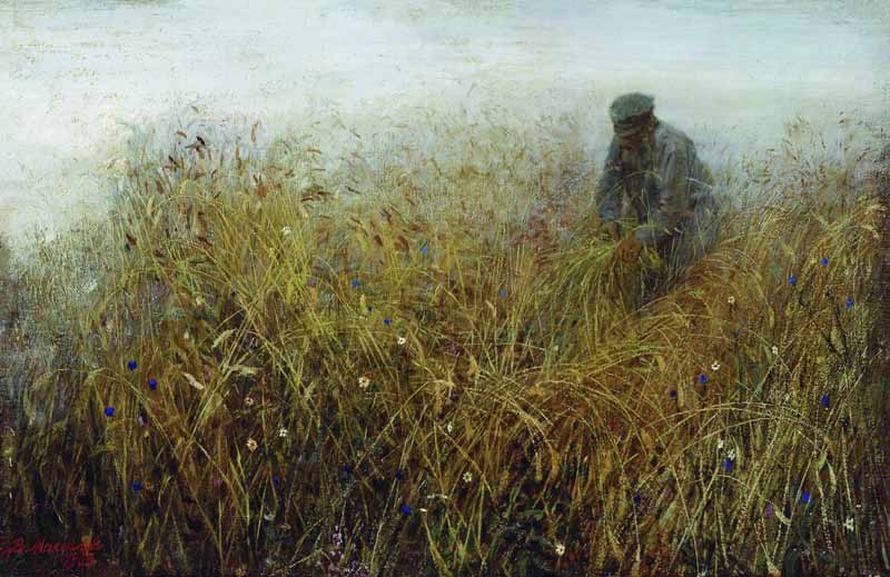 In the Rye Field. Vassily Maximovich Maximov