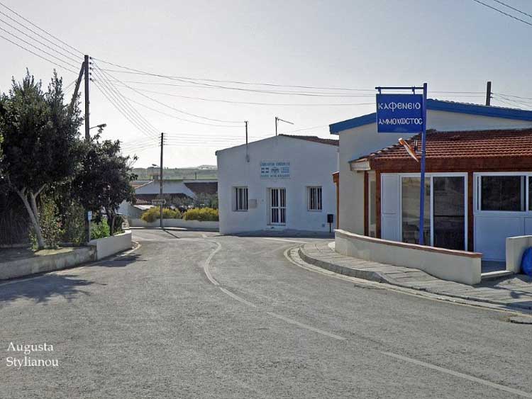 Kivisili, Cyprus