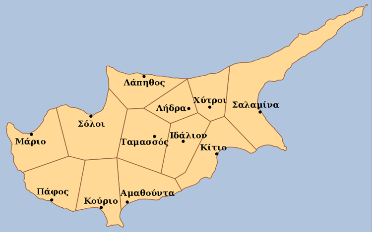 Τα αρχαία βασίλεια της Κύπρου 