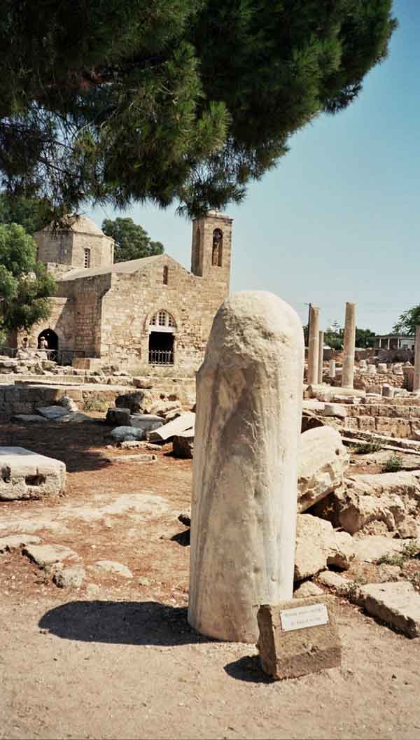 St Paul's Pillar in Paphos, Cyprus