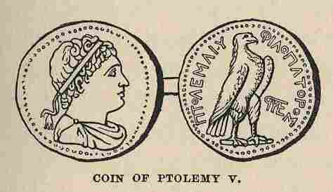 237.jpg Coin of Ptolemy V. 