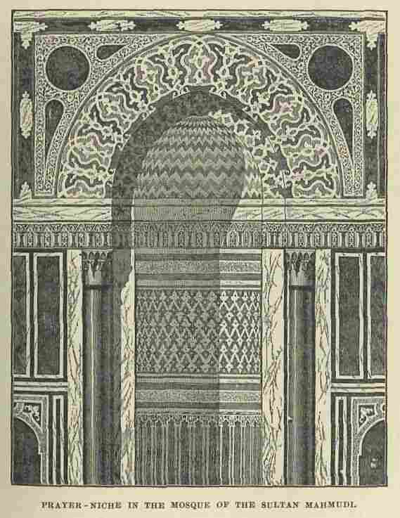 069.jpg Prayer-niche in the Mosque of The Sultan Mahmudi 