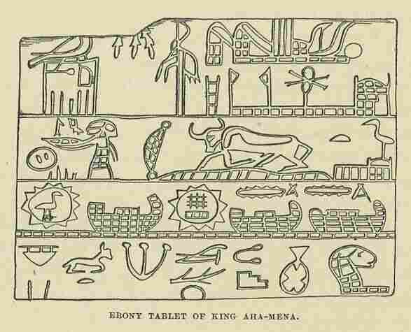 366.jpg Ebony Tablet of King Aha-mena 