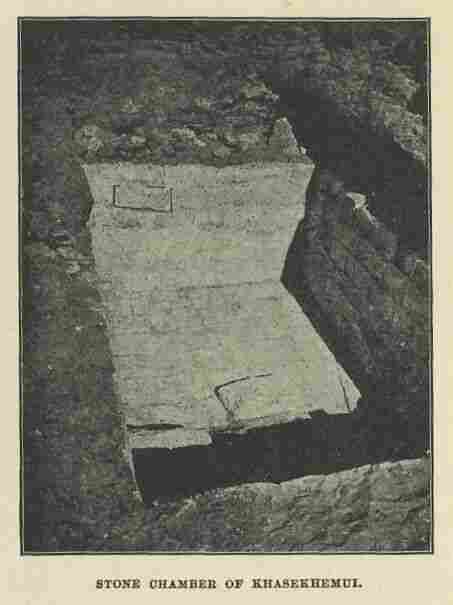 389.jpg Stone Chamber of Khasekhemui 