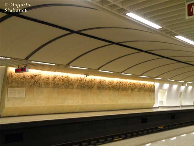 Panepistimio Station, Athens Metro