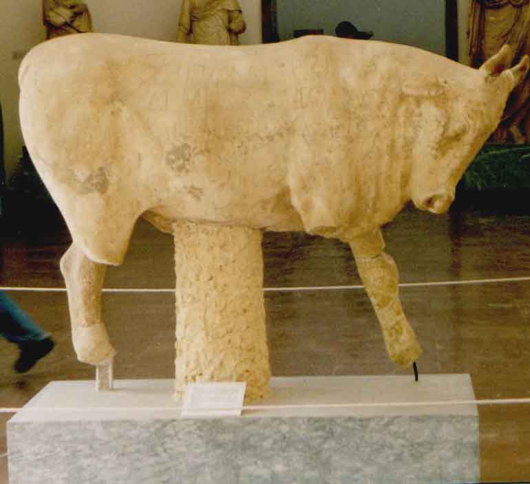The Bull from the Exedra of Herodes Atticus
