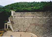 Epidaurus Theate