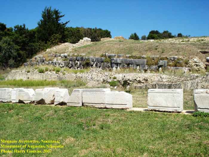 Nikopolis, Monument des Augustus