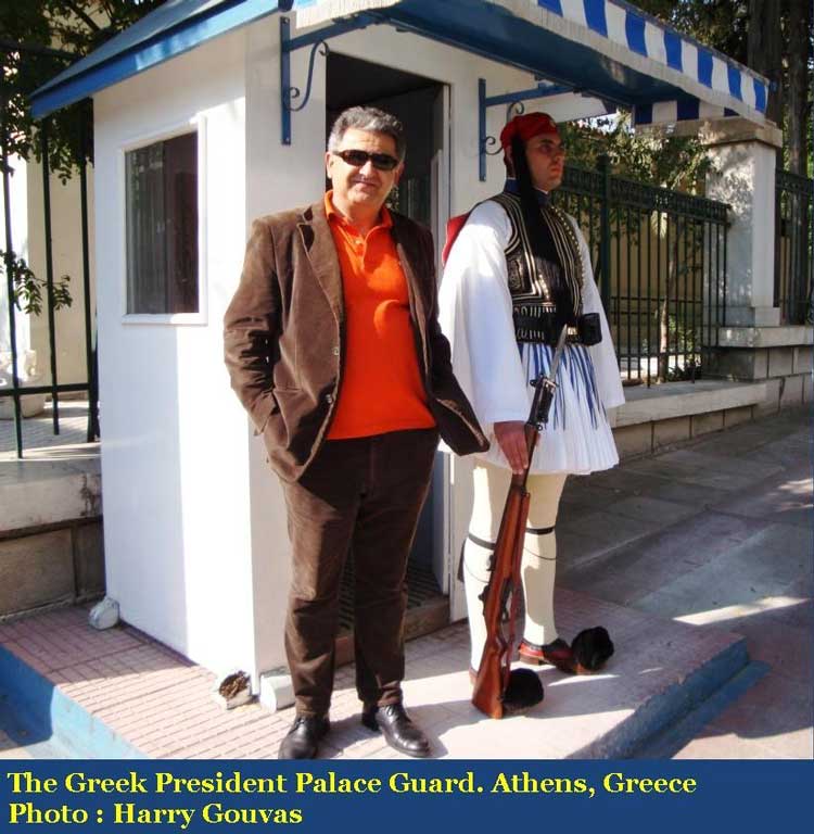 Athens. The Greek President Palace Guard