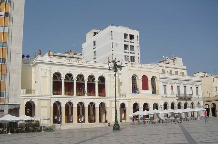 Apollo Theater, Patra