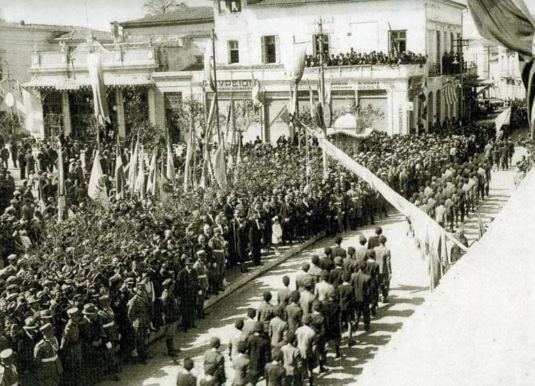 Pyrgos Ilias, Feier am 25 März 1938