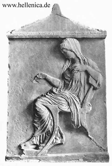 Funeral Relief from Thespiae