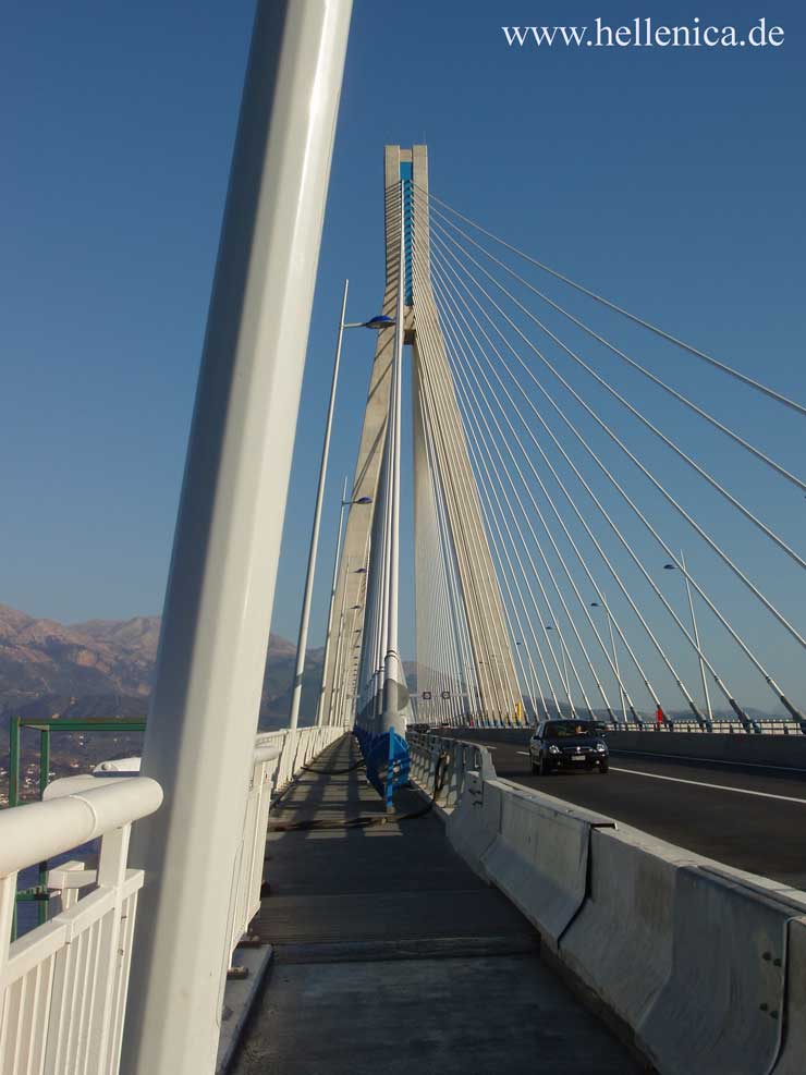 Rio Antirio Bridge