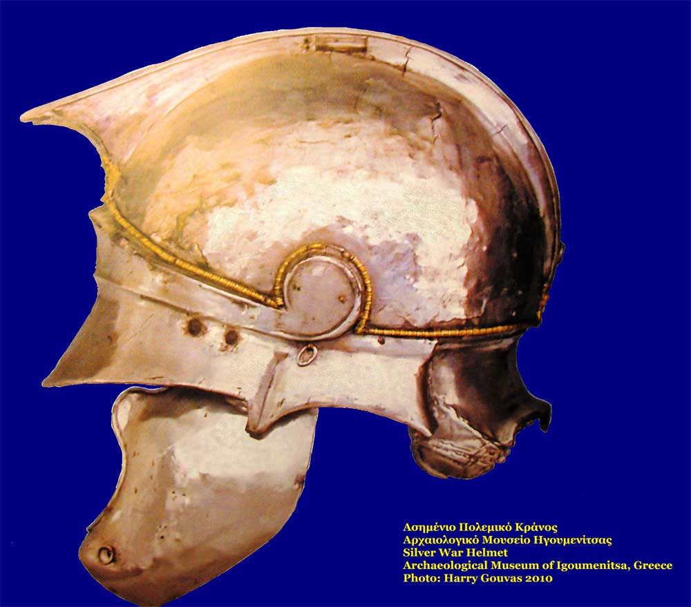 Silver War Helmet, Archaeological Museum of Igoumenitsa