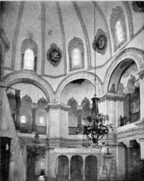 SS. Sergius and Bacchus. Interior, looking north-west