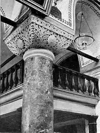 S. Andrew in Krisei. Capital in the Arcade Under the West Dome Arch.