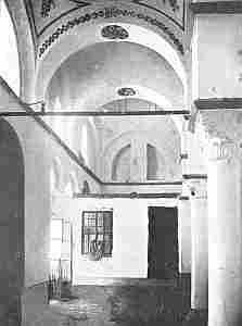 S. Theodore. The Outer Narthex, looking north.