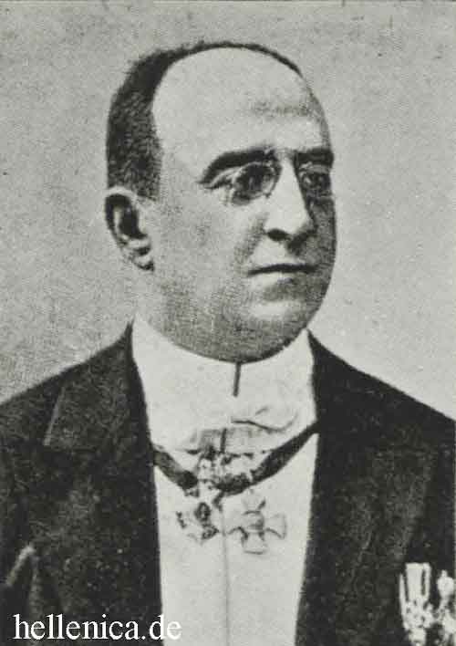 Anastasios Damvergis