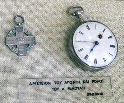 Medal and Clock of Andreas Miaoulis