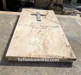 Nikolaos Plastiras, Grave, First Cemetery of Athens