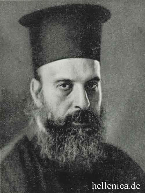 Vasileios Stefanidis