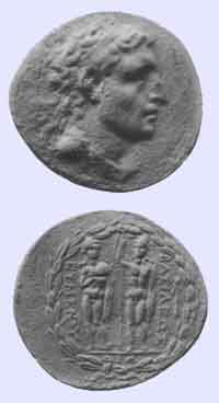Eumenes II