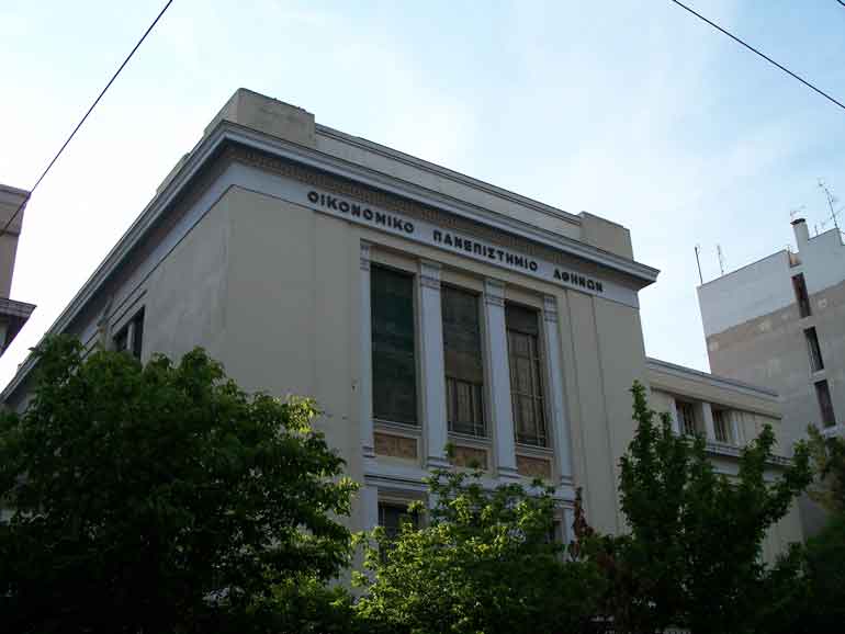 Athens Economical University old building