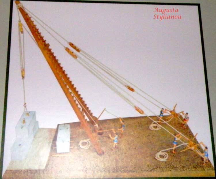 Crane for medium load., Greece, Ancient Greek Technology