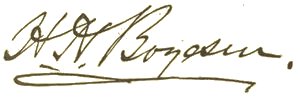 Author signature. Hjalmar Hjorth Boyesen.