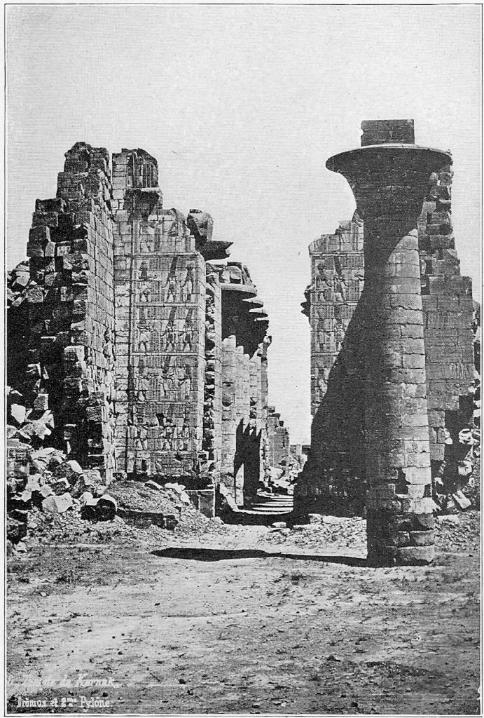 Dromos and Second Pylon, Temple of Karnak.