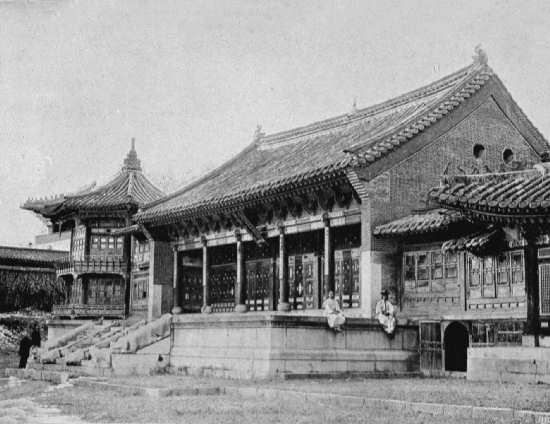 The Imperial library in Seoul