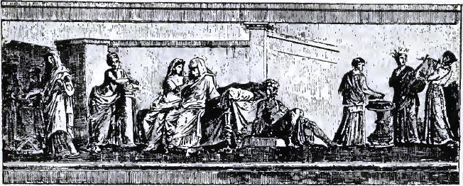 FIGURE 16. THE MARRIAGE COUCH