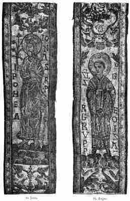 Separate panels, one showing St. John, the other St. Roger