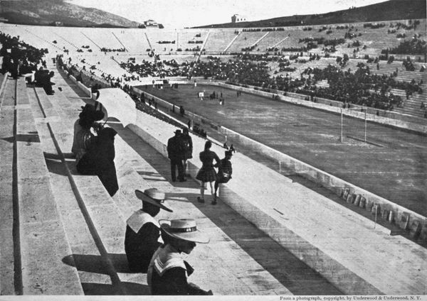 THE STADIUM, ATHENS