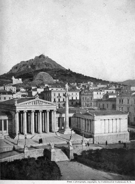THE ACADEMY, MOUNT LYCABETTUS IN THE BACKGROUND