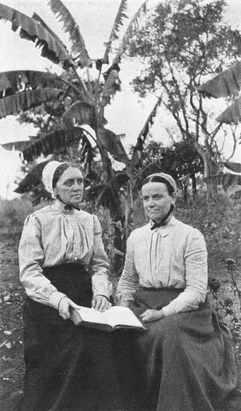 H. Frances Davidson and Adda G. Engle.