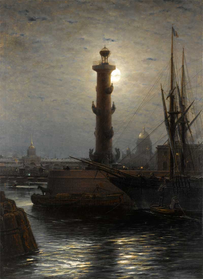 The rostral column near the stock exchange, St Petersburg . Alexey Petrovich Bogolyubov