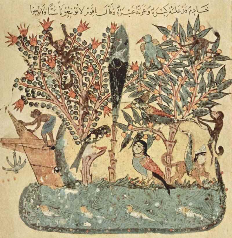 Maqamat (gatherings) of al-Hariri Scene: The eastern island (39 maqamat). Yahya ibn Mahmud al-Wasiti
