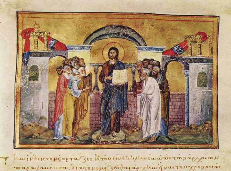 Miniature from the Menologium of Emperor Basil II , Pantaleon
