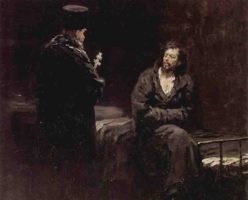 Refusal to confess before execution, Ilya  Repin