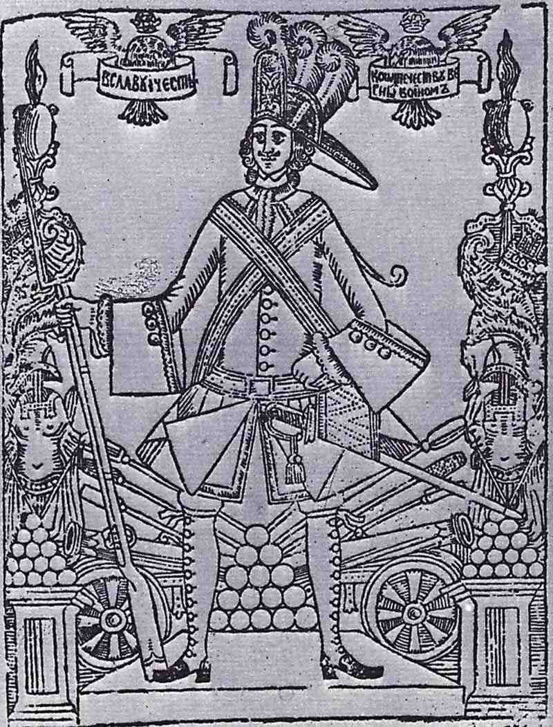 Grenadier of the Guard on foot. Russian wood cutter the 2nd half of the 18th century