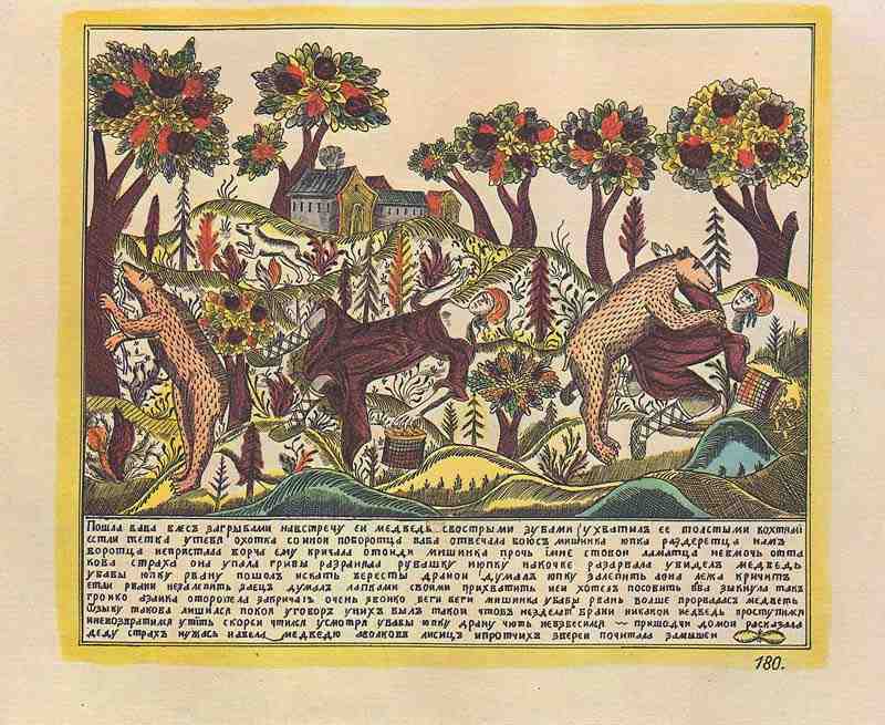 The history of the Pilzsucherin and the bear. Russian engraver of the 18th century (version)
