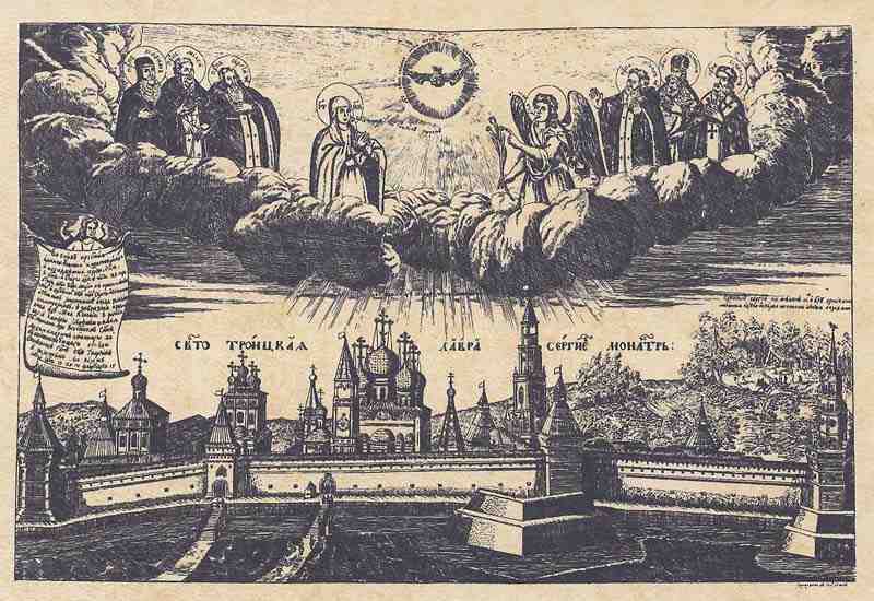 iew of the Saint Sergius Trinity Monastery near Moscow (today Sagorsk), Russian engraver around 1725